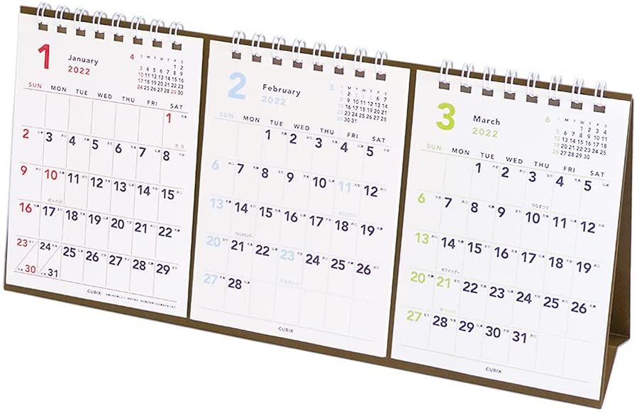 21 22 カレンダー フリップ卓上カレンダー 実用性アップ 携帯可能 安定 耐用 卓上自立型カレンダー 卓 テーブルプランナー ホーム オフィス ビジネス 学校 部屋の装飾 結婚祝い