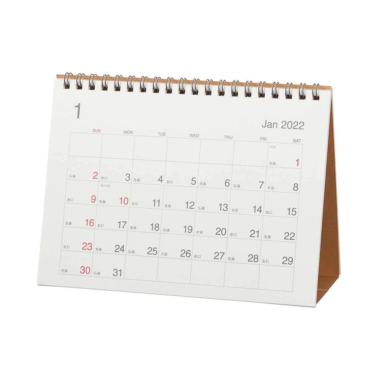 2022年版】卓上カレンダーのおすすめ22選！シンプルな仕事用も | HEIM [ハイム]
