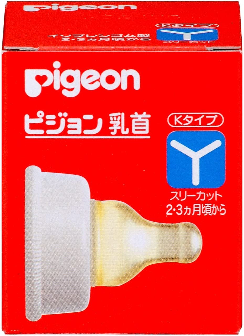 ゴム製はママのおっぱいに似た感触が特徴