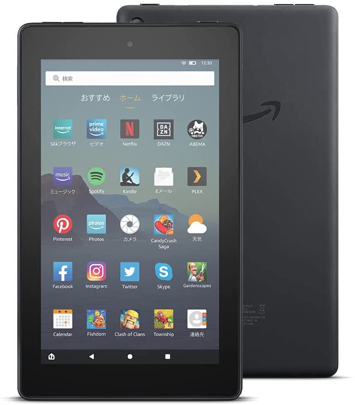 【2022年版】格安タブレットのおすすめ16選