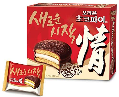 韓国のお菓子おすすめ16選 伝統のお菓子や甘いキャンディも Heim ハイム