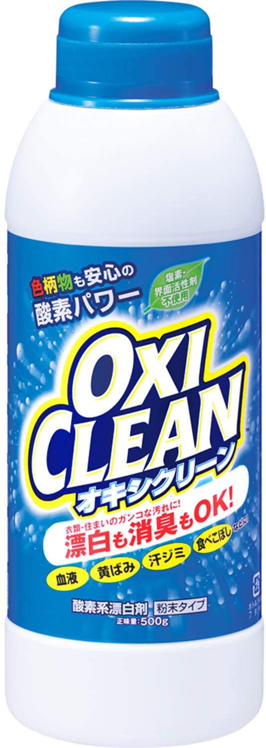 酸素系漂白剤のおすすめ15選！洗濯槽専用やキッチン用も | HEIM [ハイム]