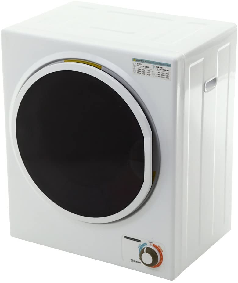 2022年版】洗濯機・乾燥機 の口コミ・商品一覧 | HEIM [ハイム]