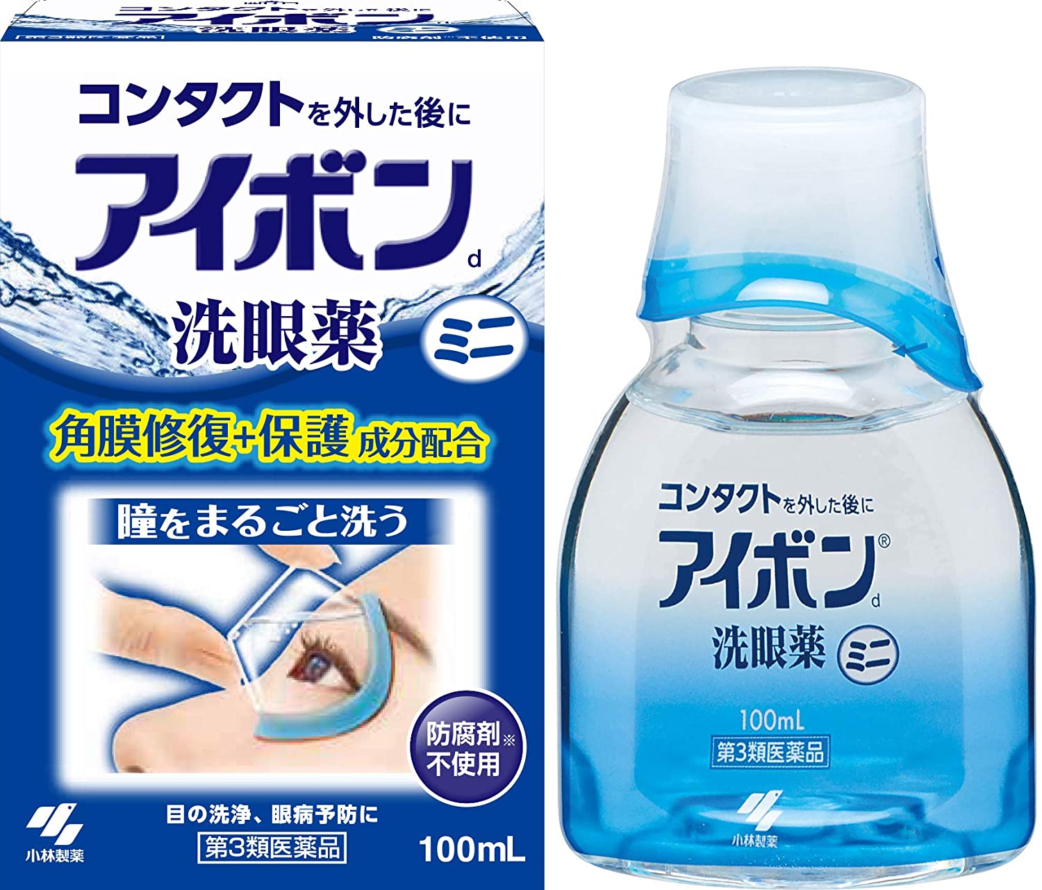 小林製薬 チクナイン 鼻洗浄液 10包 鼻 のど メディカル - 治療機器