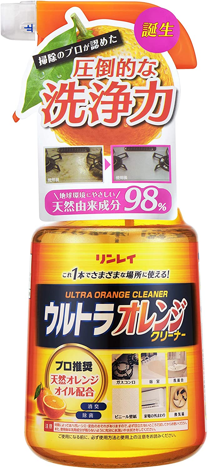 油汚れを浮かせやすいオレンジオイル配合タイプもチェック