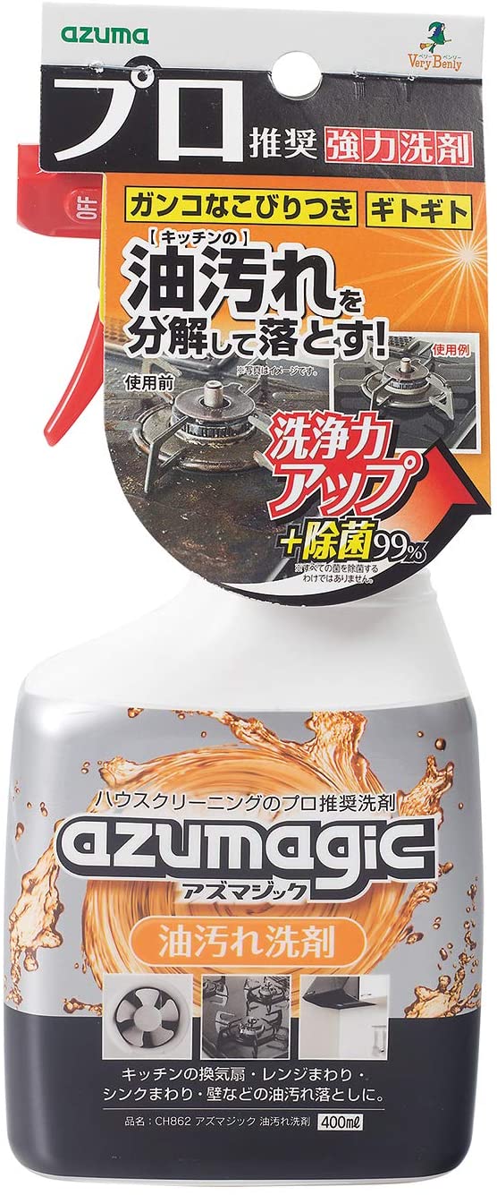 アルカリ性|家庭内の油汚れ全般に使用できる