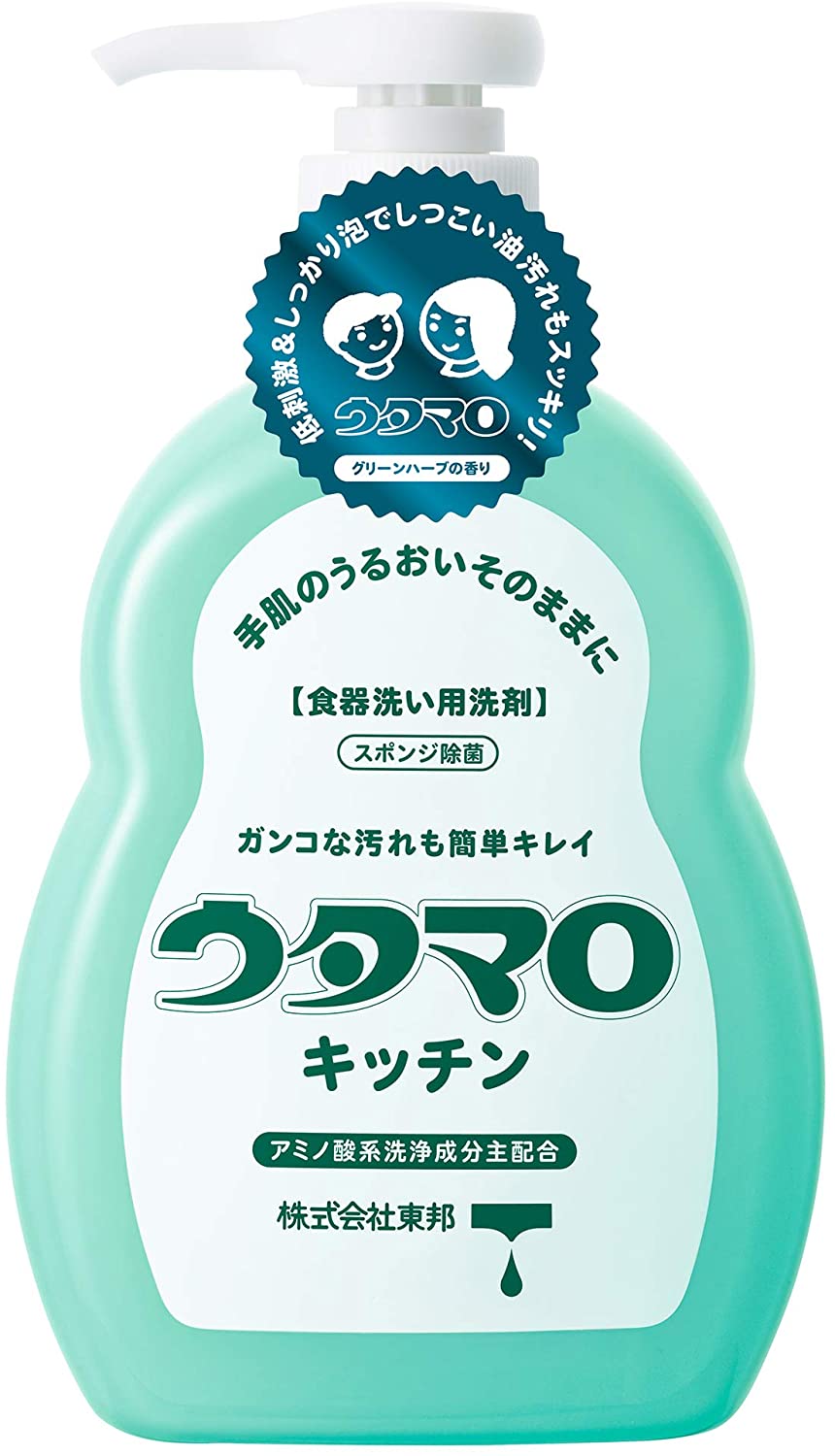 中性|軽い油汚れにおすすめ