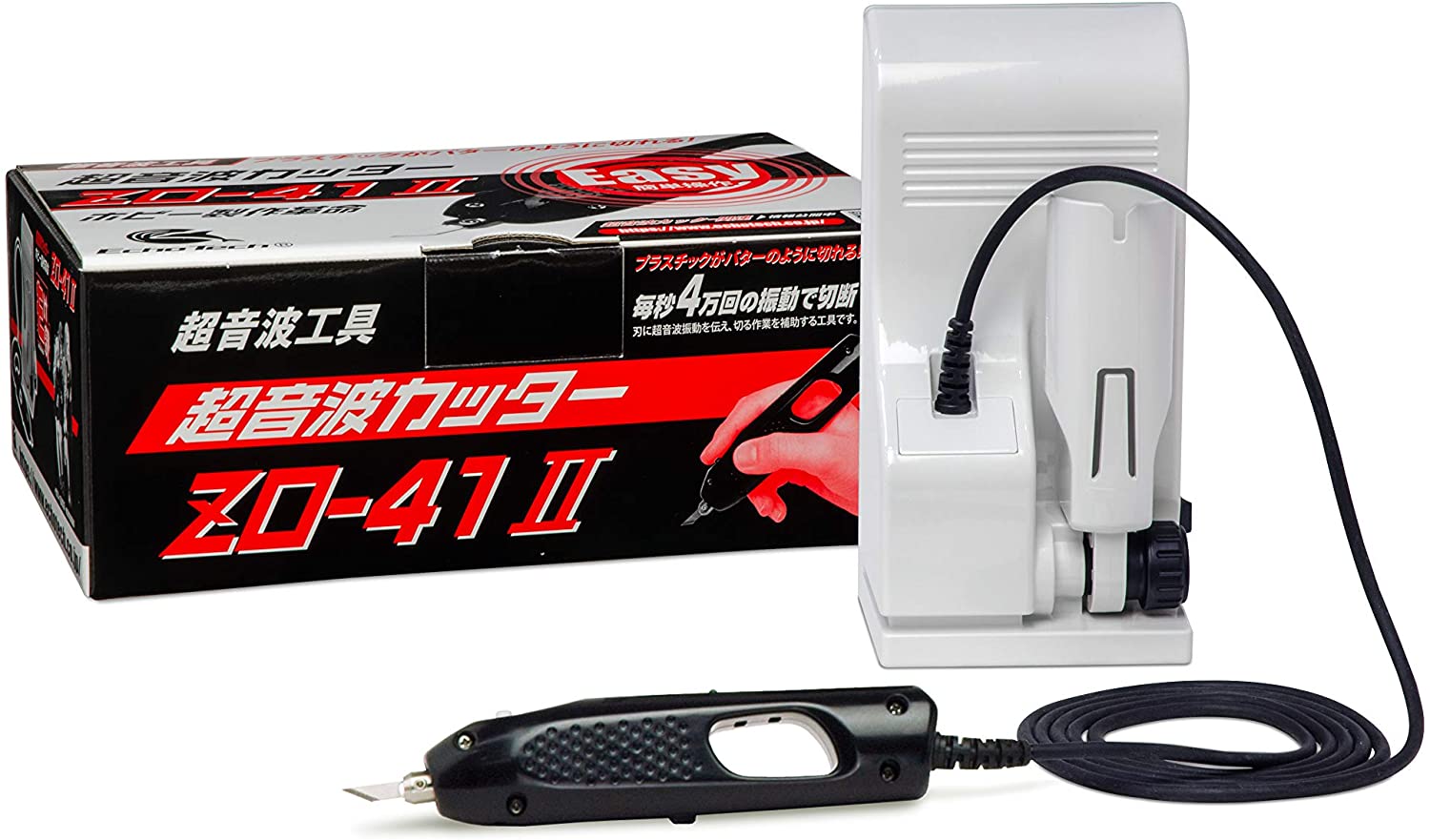 【限定品新品】即納可　超音波カッター　SANKO SOC-306Z その他