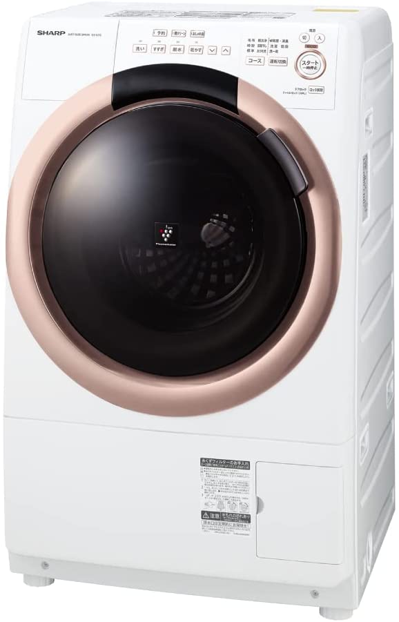 生活家電 洗濯機 2023年版】コンパクトなドラム式洗濯機のおすすめ10選！スリム型も 