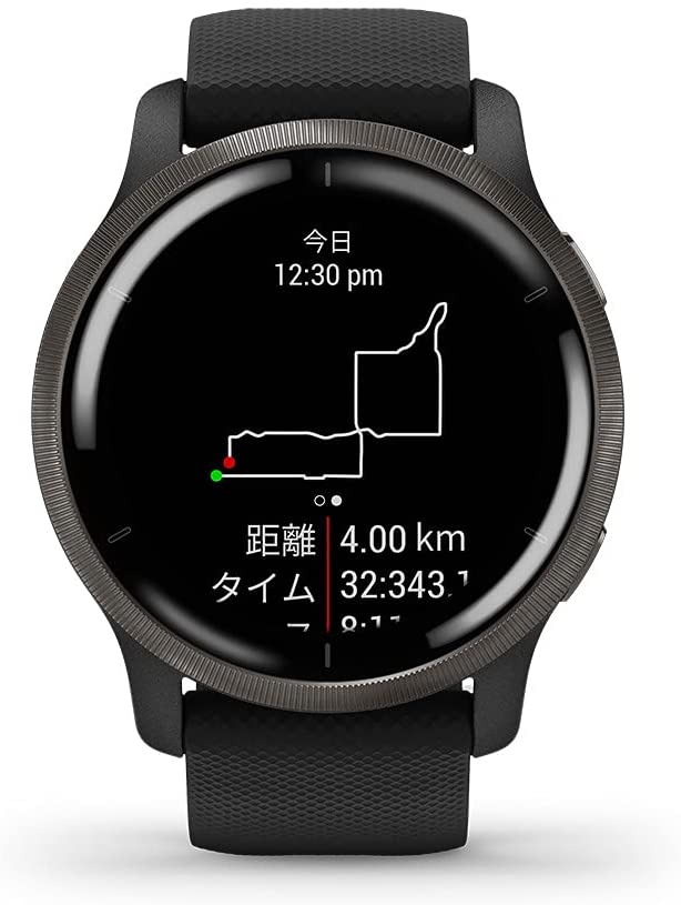 GPS機能|迷子になっても居場所を特定できる