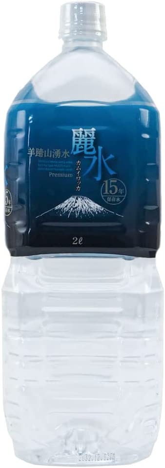 防災用保存水・備蓄水のおすすめ10選！15年保存タイプも | HEIM [ハイム]