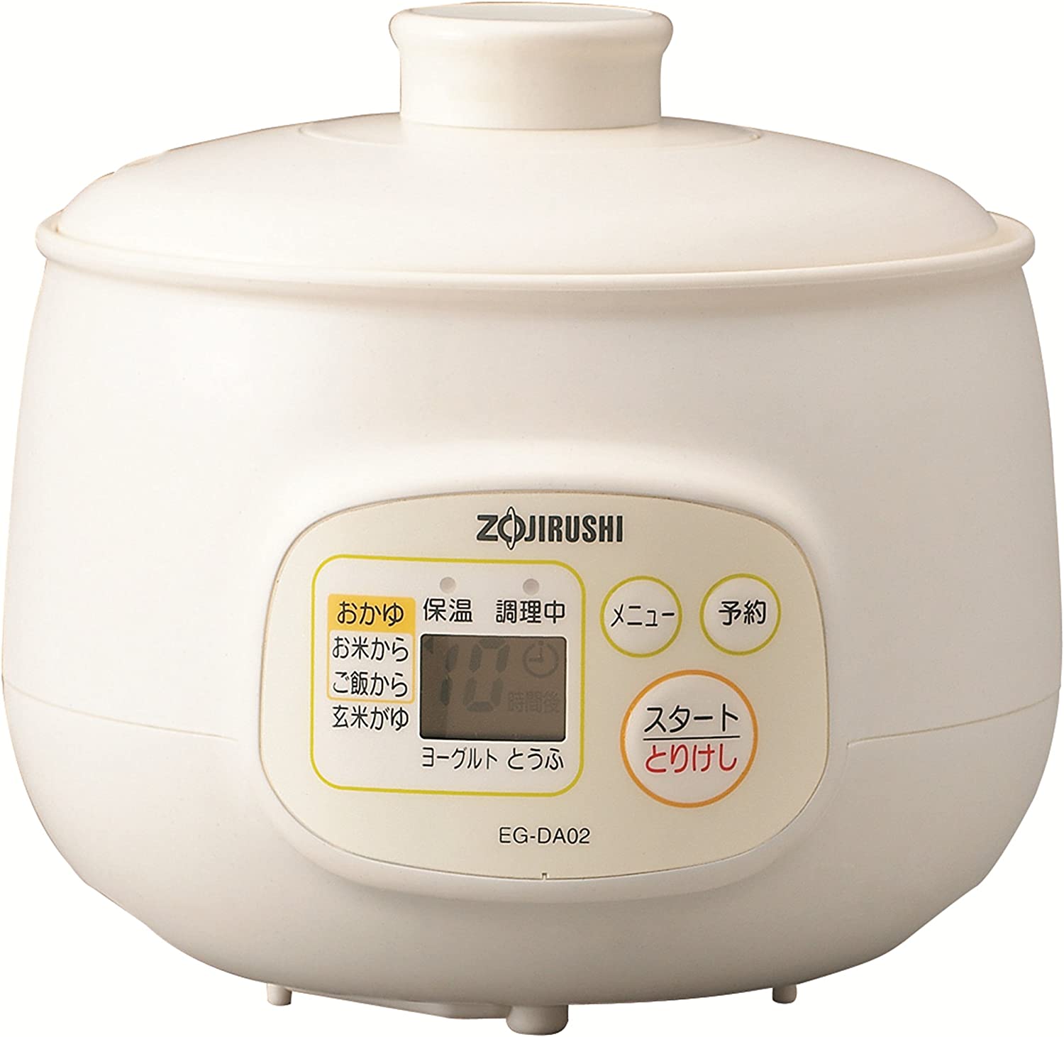 日立　HITACHI　炊飯器用　釜(内がま)　部品コード：RZ-VV180M-016