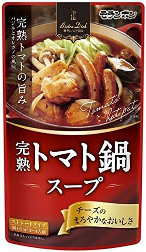 トマト鍋|洋風にアレンジできる
