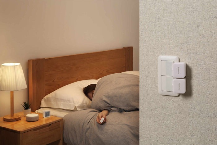 照明や家電の電源を入れる｜ベッドにいても照明が消せる