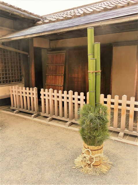 竹の切り口で選ぶ