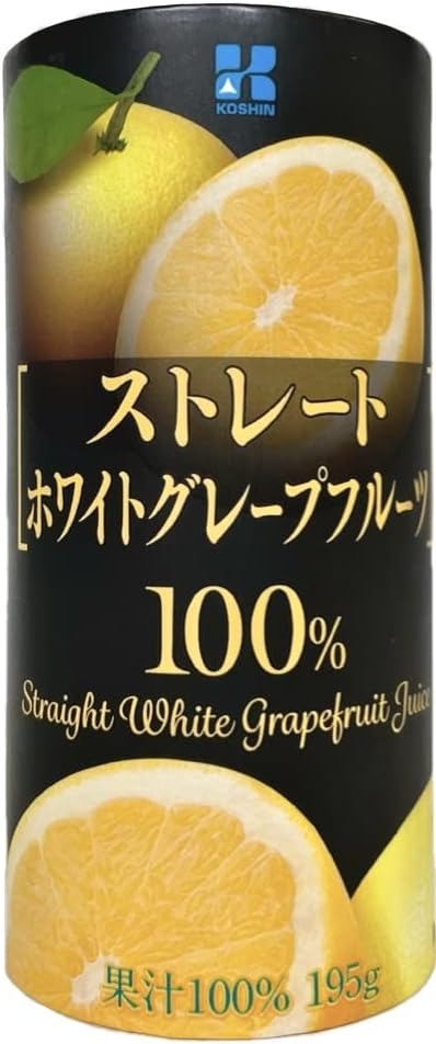 グレープフルーツジュースのおすすめ9選！果汁100％のストレートタイプものサムネイル