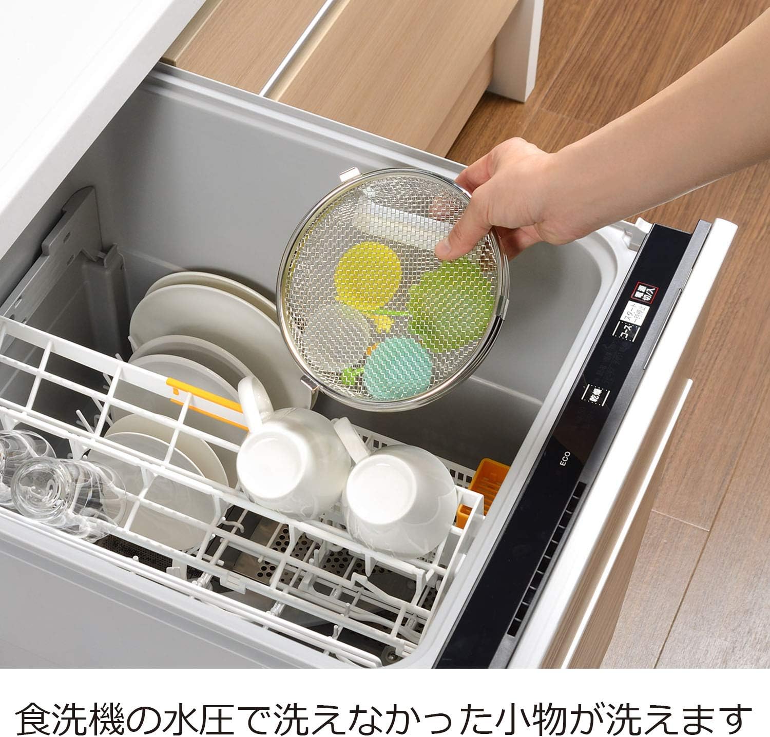 食洗機対応の水筒おすすめ商品比較一覧表