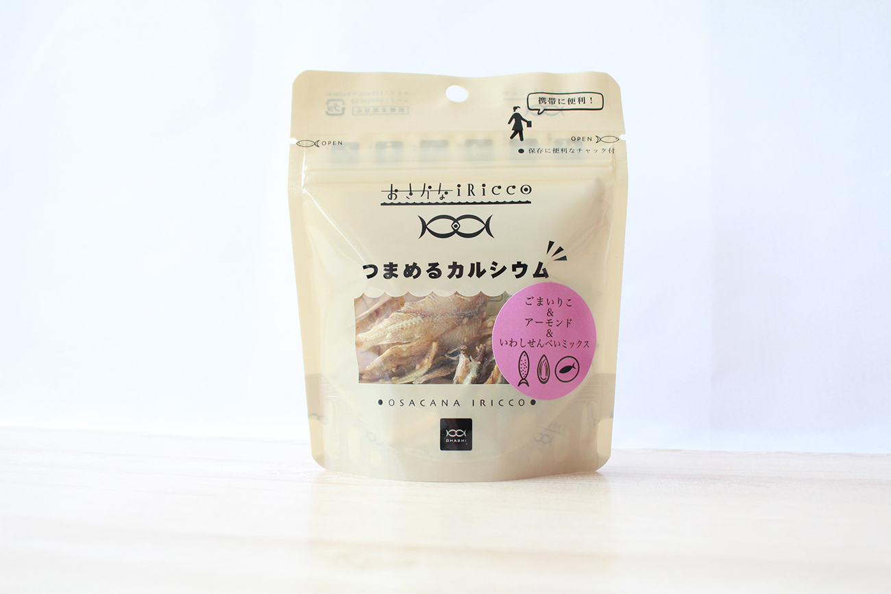 お菓子でカルシウムを摂取！「おさかなIRICCO」で美味しく骨育