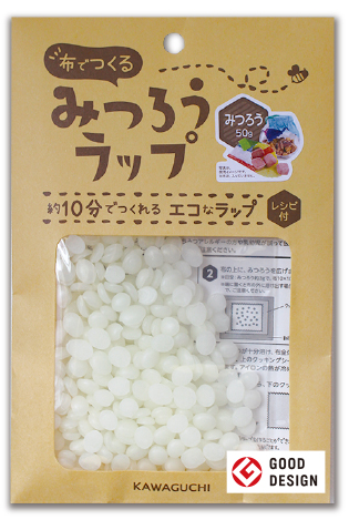 自分の好きな布で作ろう！「みつろうらっぷ みつろう50g」