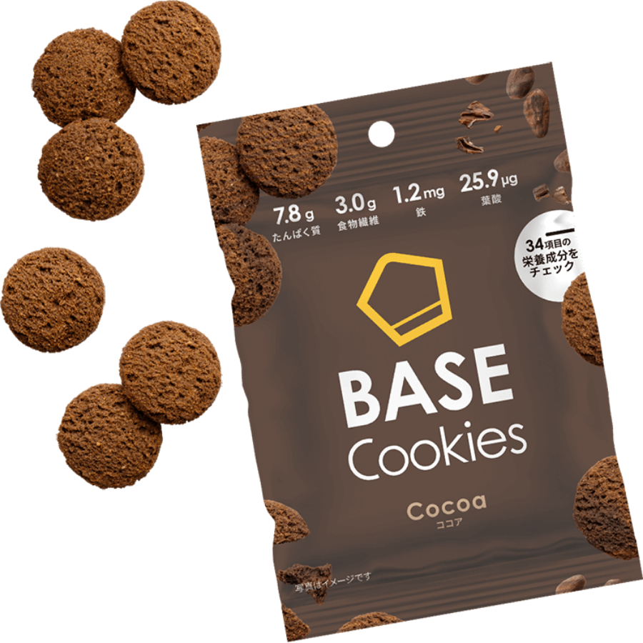 BASE FOOD クッキー ベース BASE Cookies - 2