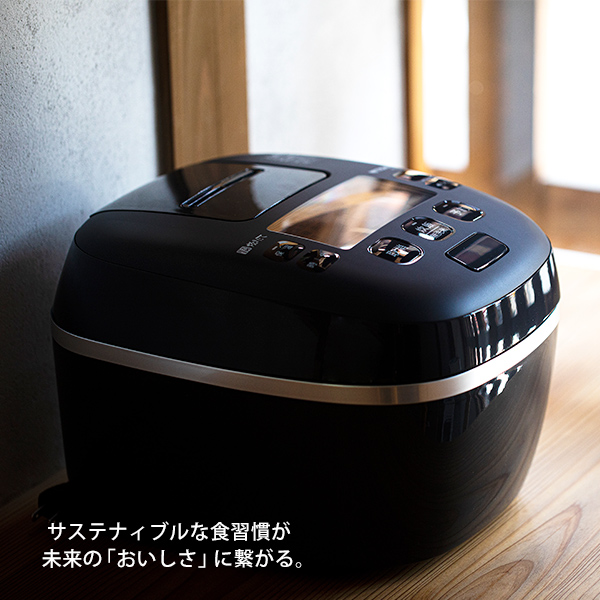 タイガー 圧力IH 炊飯器 5.5合「JPI-A100」