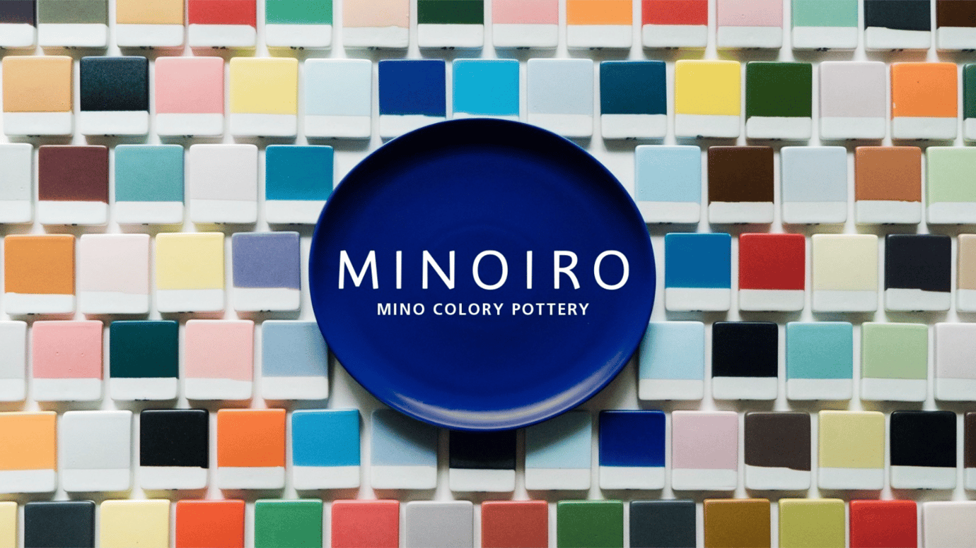 ●カネコ小兵製陶所が「MINOIRO」のプロジェクト開催中